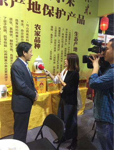 沁州牌沁州黃小米再現(xiàn)杭州，產(chǎn)品、樣品被搶購(gòu)一空
