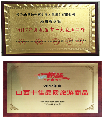 微信圖片_20190225124857.png