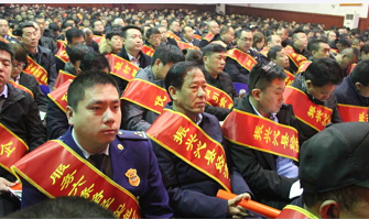圖片新聞三則