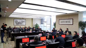 “優(yōu)質(zhì)糧食工程”項目推進視頻會議