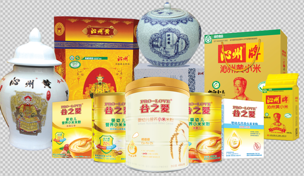 山西培育食品工業骨干龍頭企業名單中我司赫然在列