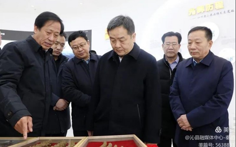長(zhǎng)治市委副書記、代市長(zhǎng)陳耳東蒞臨沁州黃集團(tuán)調(diào)研指導(dǎo)